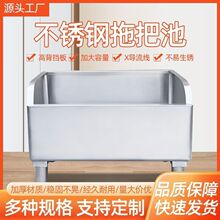 ���P��ϰѳؼӺ�ˮ���L�����ϲ��ؼ����̨�l���g�����tԺ304