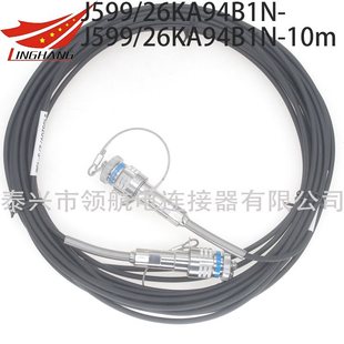 J599���w�B�������ղ��^2о-32о