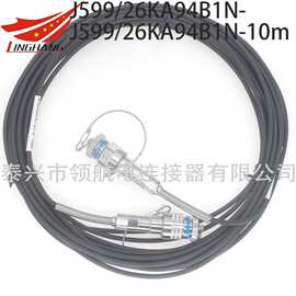 J599光纤连接器航空插头2芯-32芯