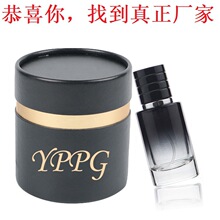 ���Q��Ĥ�C��õ�����ˮ����ƿ���b�AͲ���޼��ܼ�Ͳ