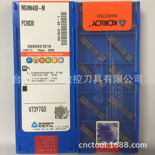 MGMN400-M PC9030���l������KORLOYӲ�|�Ͻ�܇�۵�Ƭ�C���Д൶��
