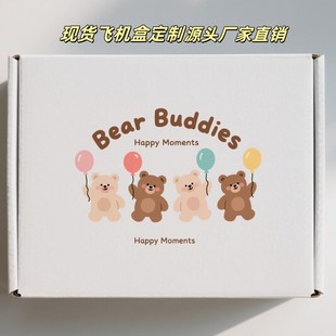 �w�C�������bͨ�ò�ɫӡˢ���ЏS��ֱ�N�������Z�ߙn���