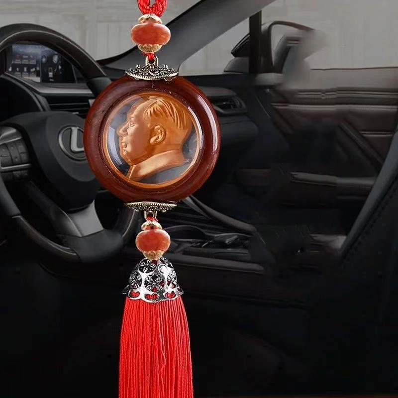 Car Hanging Ornament Double-Sided Guanyin and Maitreya Buddha Interior Decoration Accessory for Car Rearview Mirror New Model for Good Luck