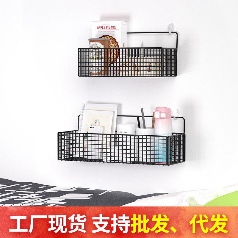 Estante de almacenamiento sin perforar estante de almacenamiento de pared de la sala de estar dormitorio baño colgante de pared estante de almacenamiento de cocina