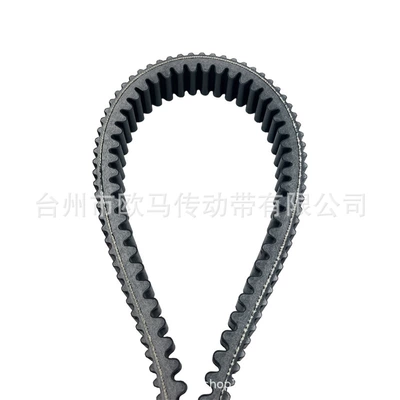 Force U10 Utv Clutch – Belt