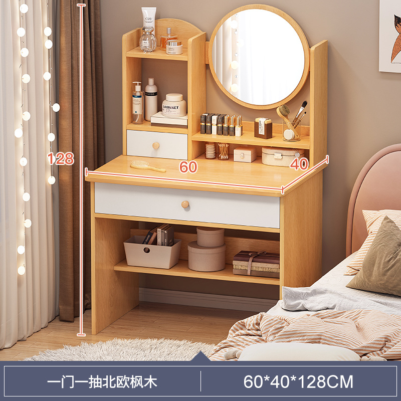 Tocador moderno simple hogar dormitorio pequeña mesa de maquillaje gabinete de almacenamiento integrado simple mini Internet celebridad tocador