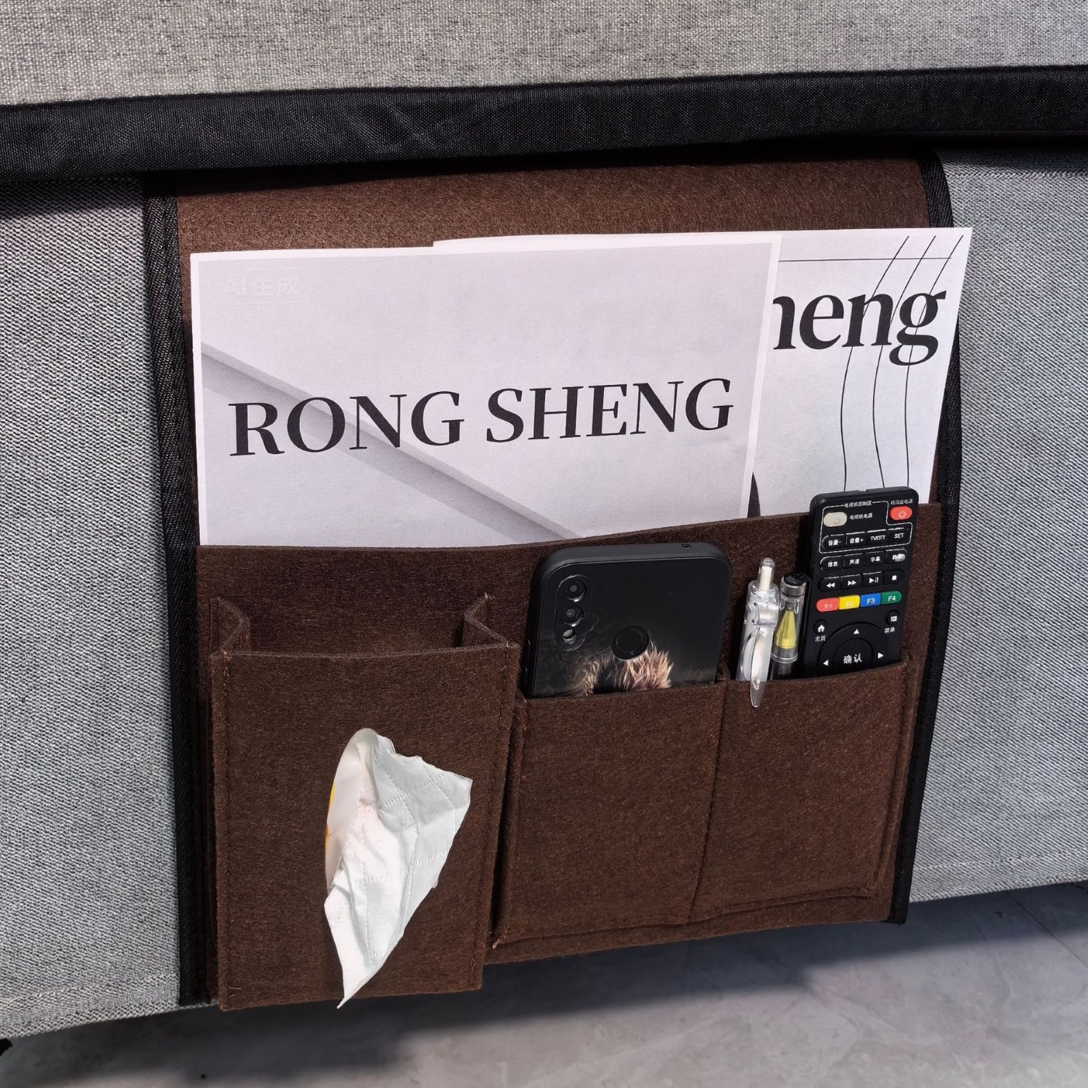 커피색