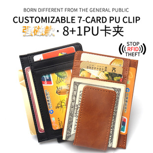 ����RFID�����A�������ۿ����ſ���Ƭ�A�y�п��׶࿨λ��yС�X��