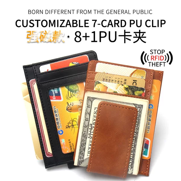 Anti-Magnetic Rfid Dollar Bill Holder, Thin Magnetic Buckle Card Holder, Magnetic Buckle Business Card Holder, Bank Card Holder, Multi-Card Slot Portable Small Wallet