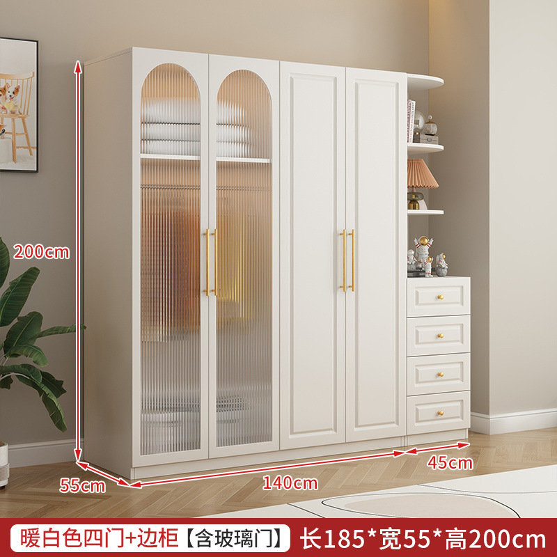 Xin Sheng Hongmao multicapa crema armario italiano armario de madera maciza dormitorio casero fácil ensamblaje armario de almacenamiento