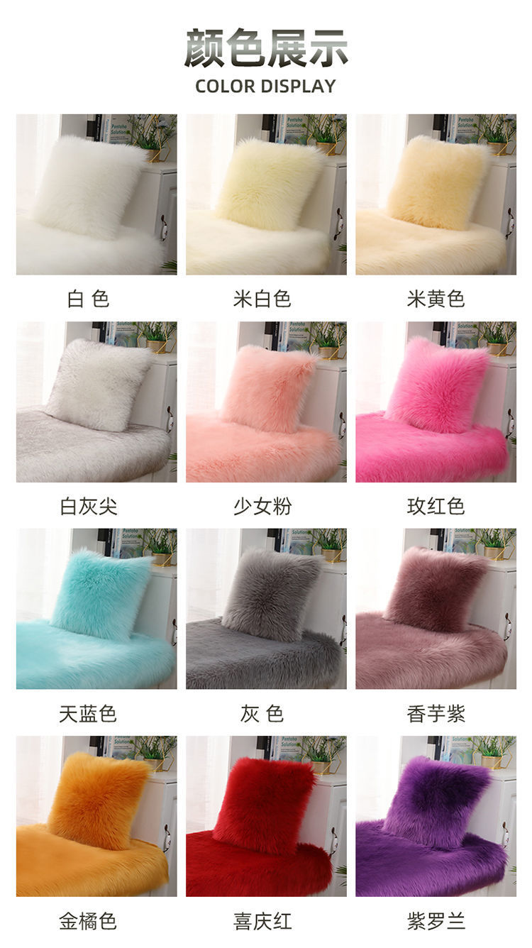 Sofa Cushion, Girl's Room Rug, Full-Cover Commercial Carpet, Same Style as Bedside Carpet, Company Full-Cover Carpet, Hotel Entrance Carpet, Dajiang Carpet