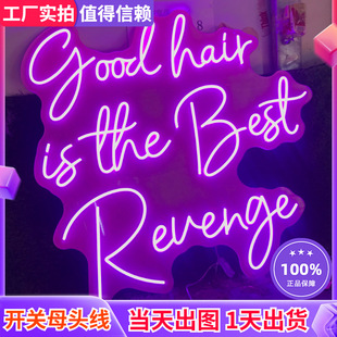 Neon Light Customization 12V Luminous Atmosphere Decorative Wall Led Letter Flexible Soft Light Strip Custom-Made Atmosphere Light