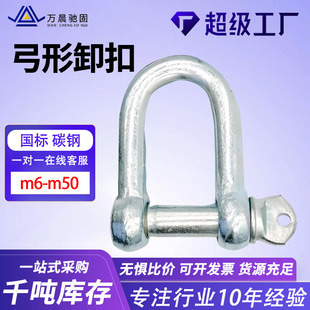 ����ж�ۇ�����\D��U��ж���������ؙC����u�ι̶��R���m6m8m10