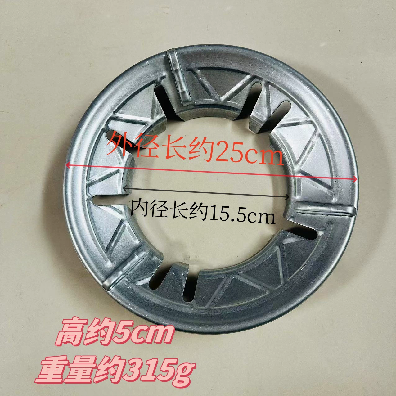 Защитный чехол для газовой плиты, ветрозащитный чехол для газовой плиты