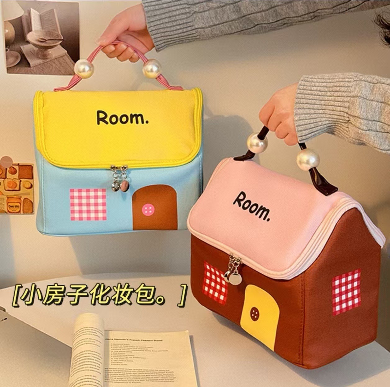 Nueva bolsa de cosméticos de dopamina de celebridades de Internet de gran capacidad y alto valor Bolsa de almacenamiento portátil impermeable PU