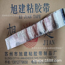 �����A����w�S�z�X���z�N,���޾��l�X���z�l ���Ṥ�����N��