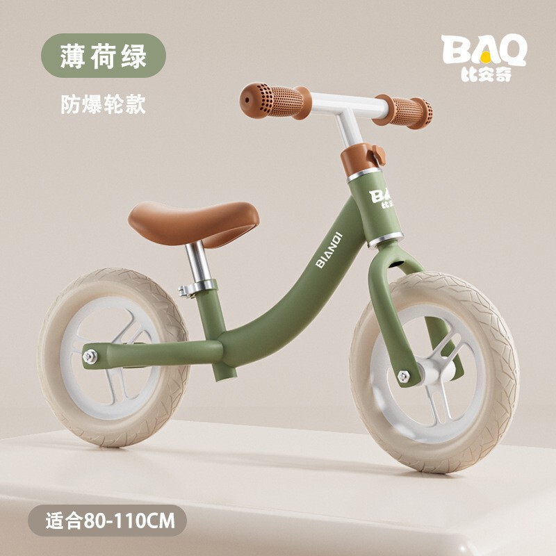 Children's Balance Car Baby Pedalless Bicycle 1-3-6 Years Old Kidsren Two-In-One Scooter Sliding Walker