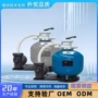 循环水处理爆款一体化过滤器