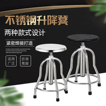 ���Ӳ��P䓼Ӻ�304�����܇�g���S��ˮ���A������������ ���o늵�