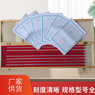 �S�ҹ������Ș�׼�ض�Ӌ�y�ز������������ˮ�y������򞌣��