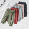 Korean children 2023 Spring and autumn payment minkymom cotton material leisure time trousers Boy girl Mosquito control