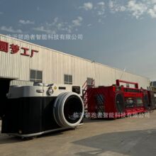 ͹80CȲ܇늄Ӳ܇[݆܇̘Iˮ