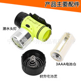 (Трансграничная торговля), водонепроницаемый фонарь, светодиодный переключатель, дайвинг, 10W, высокая мощность