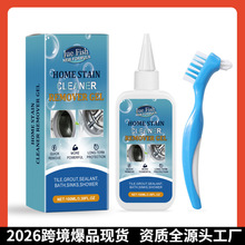 �羳JUEFISH���Ý������z���杍��ԡ��ϴ������ù���Ý������z