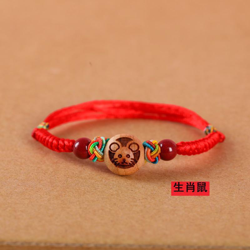 Bebés, bebés, niños, zodiaco, pulsera de madera de melocotón, pulsera de pulsera, pulsera de pulsera