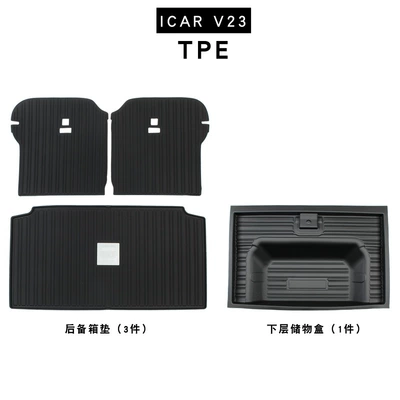 Storage Box, Special Interior | Motorcycle trunk - v23-easter-egg-style-main-cushion-backrest-lower-storage-box-tpe