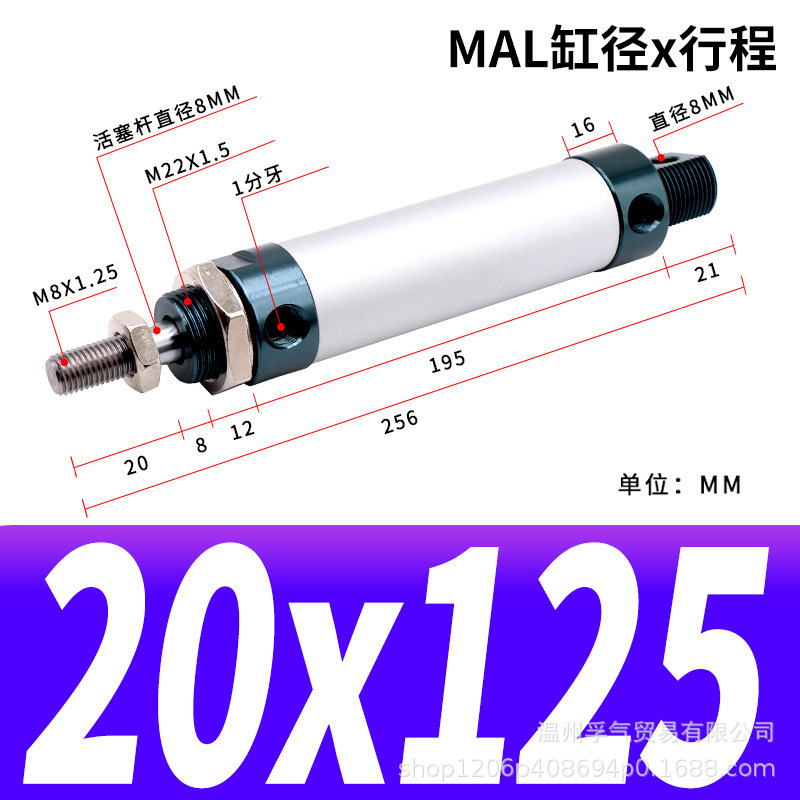 MALアルミニウム合金ミニ丸型シリンダー小型空気圧式簡単設置空気圧作動部品本体アルミニウム製|undefined