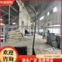 公园景观电商跨境庭院灯
