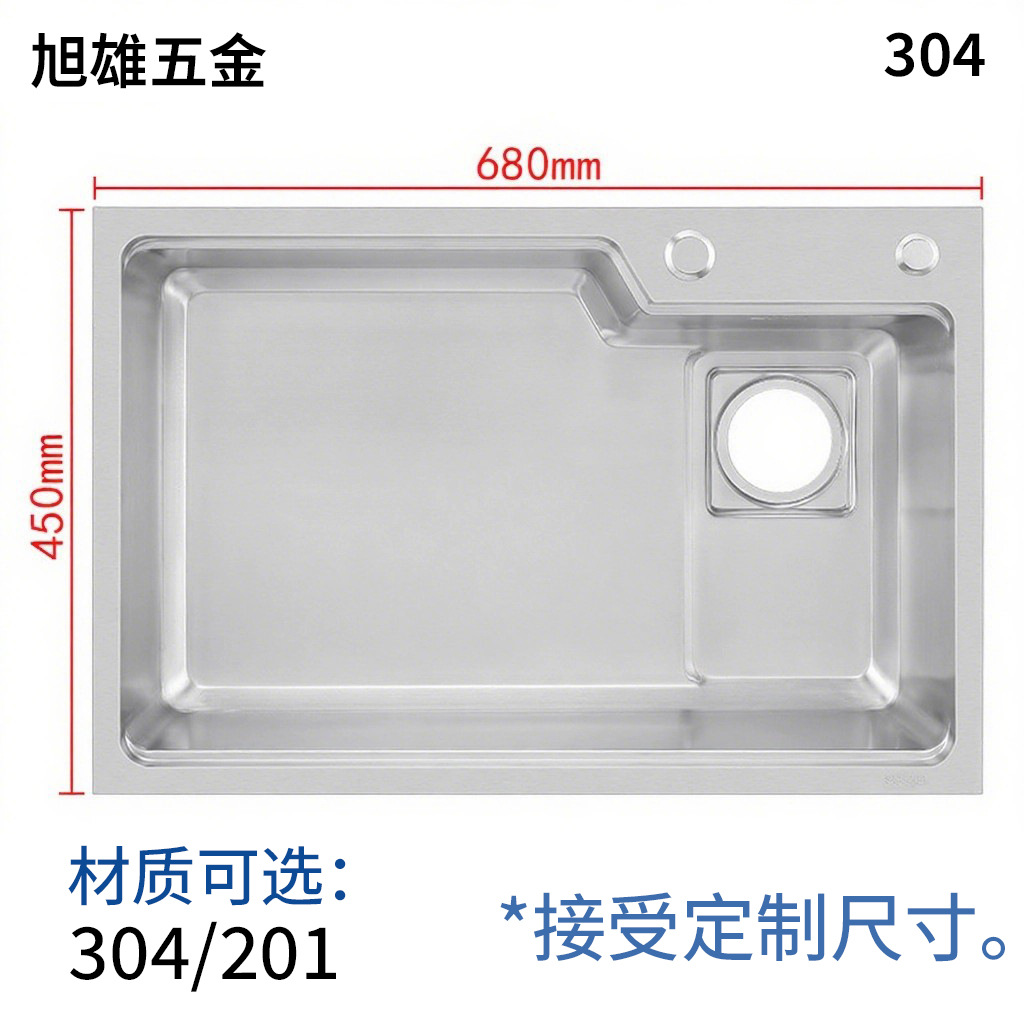 Cocina de acero inoxidable lavabo de acero inoxidable lavabo de doble ranura de una sola ranura lavabo integral espesado lavabo manual lavabo de platos
