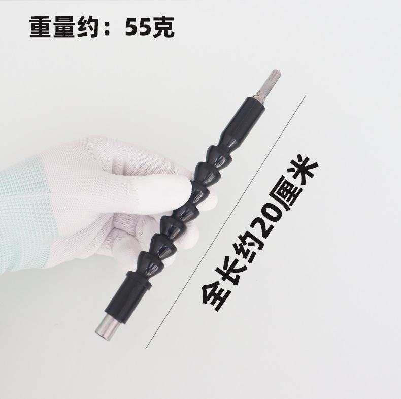 详情_03