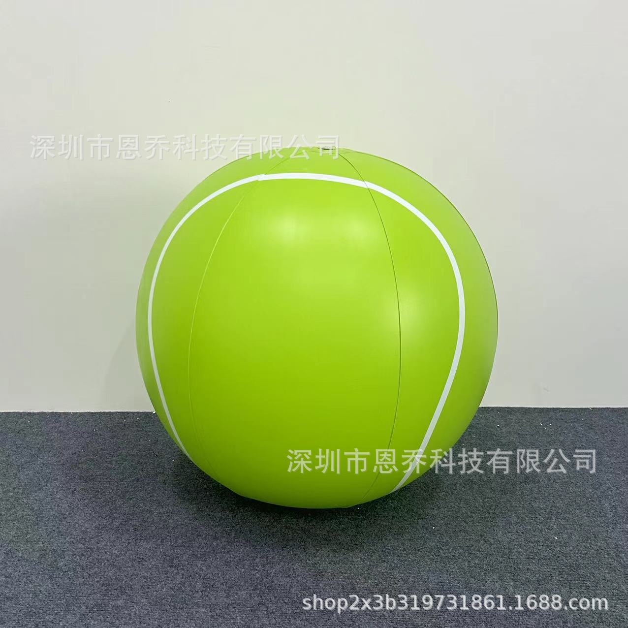 (2개) 대형 풍선 테니스 대형 비치 볼을 홍보하는 제조 업체 새로운 거대한 풍선 큰 테니스 캠페인