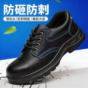 �ڱ�Ь��ʿ���ҷ��̴��ļ��p��͸�����䓰��^�ϱ�䓰幤�ع���Ь