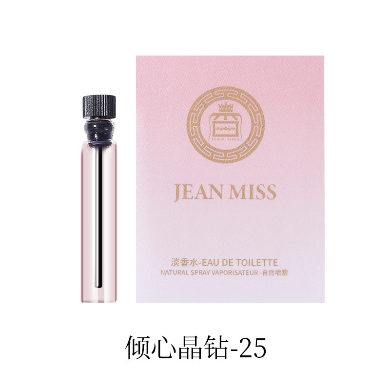 러브 크리스탈 다이아몬드-08 카드