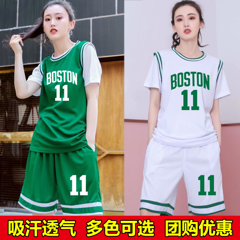 Basketball Suit Women's Summer Loose bf Style Student Owen Sleeve Half Sleeve Ball Suit Fake Two-piece Short Sleeve Jersey Customized