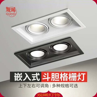 �p�^��đ���͏d�컨���L�����p��Ƕ��ʽ�p��led������10x20