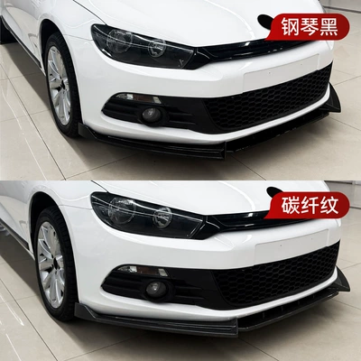 and body kit modification, Big Surrounded