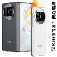 �A��Matex3�ۯB�֙C��AG��Ӱȫ�����s3���¿��ذ��ˤӲ���m��