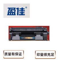 ӯCF277AĎоƬɫϵm춻HP M405n/d/dn/dw/M