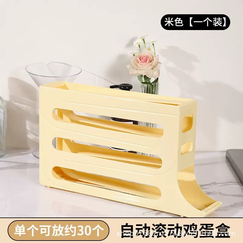 Caja de almacenamiento de huevos rodantes deslizantes para almacenar refrigerador doméstico puerta lateral de la cocina para recoger el artefacto de huevos nuevo marco automático de huevos rodantes