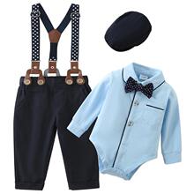O 71510 Baby Boy's First Birthday Suit ������� ŷ������羳