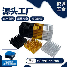 �Xɢ��Ƭ28*28*11MM CPU���ɢ��ƬоƬMOS�@�������z��� ɢ����