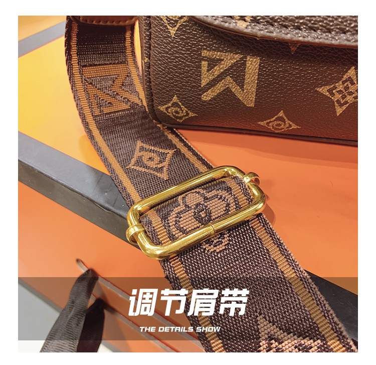French niche design women's 2023 new fashion printed portable small square broadband one shoulder crossbody bag_voghion.com