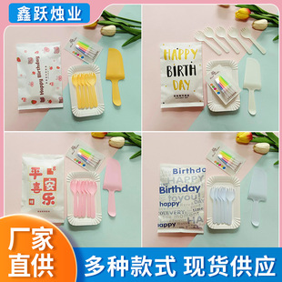 ���ղ;����b�������L�Pһ���Ե���P������Ʒ�c���Ɍ����⵶��P