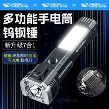 �๦�����Ͳ�ߺ�һ܇�d�ƴ�����������������܇��ȫ�N܇�������N