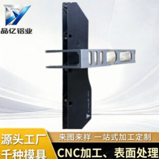 ���Ь�X֧���X�Ͳ� ����Ь�װ�330mm �X�Ͻ� ̤�����