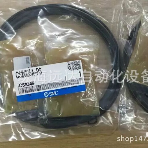 供应SMC密封件MGP20-Z-PS MGP20-Z-PS